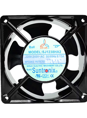 全新SJ1238HA2 三巨12038 散热风扇 12cm厘米220V轴流风机HA1 HA3