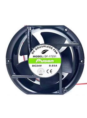 全新PUSEN DF.17251 DC24V 0.65A 17.2cm厘米 椭圆形铝框散热风扇