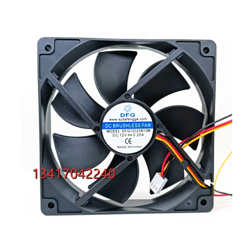 全新DFG DFG12025B12M 12V 0.25A 12cm厘米 机箱电源静音散热风扇