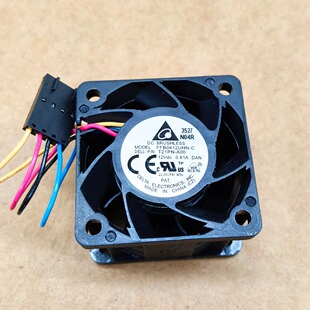 戴尔 R220/R230 服务器风扇 FFB0412UH PIA040H12P PSD1204PQBX-A