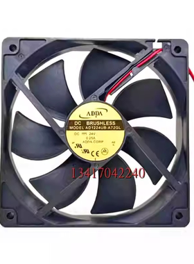 全新/ADDA 12CM AD1224UB-A72GL 12025 24V 0.25A 变频器散热风扇