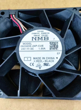 全新NMB 09238DE-24P-CUE 12V 24V 防水防尘 IP68风扇 9238 9.2CM