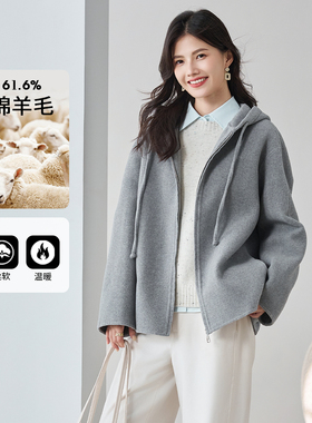 3S女装2025冬极简风绵羊毛连帽短款毛呢外套女抽绳保暖大衣