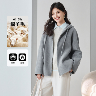 3S女装2025冬极简风绵羊毛连帽短款毛呢外套女抽绳保暖大衣