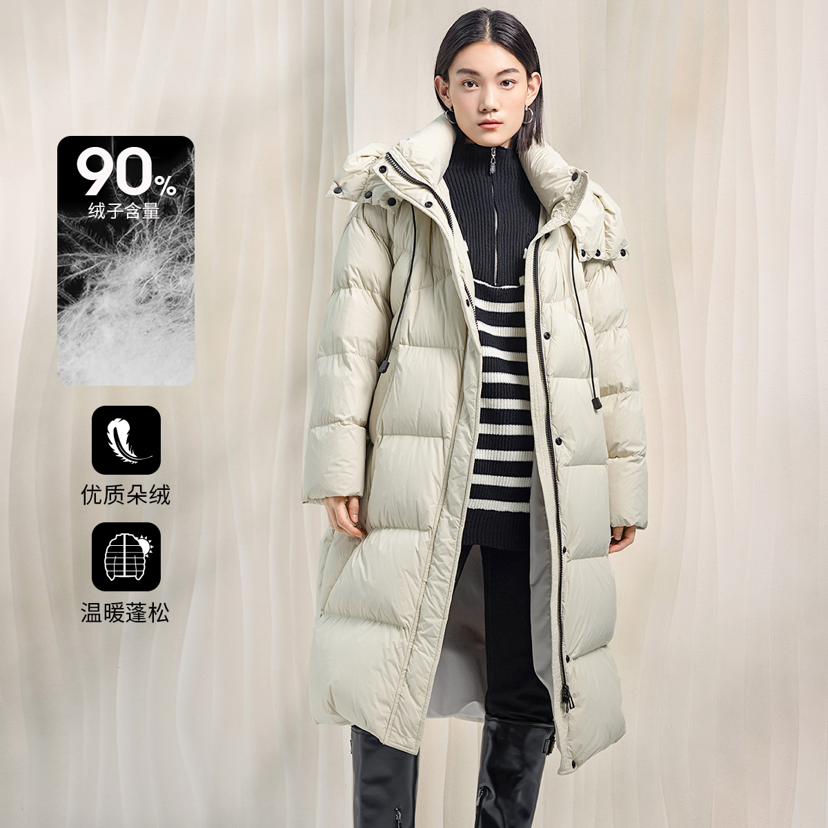 3S女装冬季廓形长款羽绒服女90%绒子含量连帽保暖显瘦