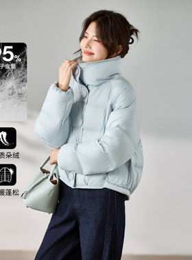 3S女装2025冬短款云朵泡芙羽绒服立领加厚95绒子高级感保暖外套