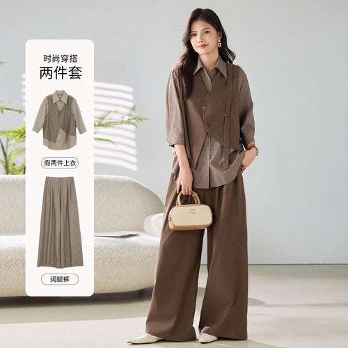 3S女装2026春通勤简约风衬衫马甲阔腿裤两件套女高级感气质套装