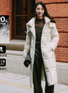 3S女装冬季新款休闲风白色长款连帽羽绒服女90%绒子含量保暖