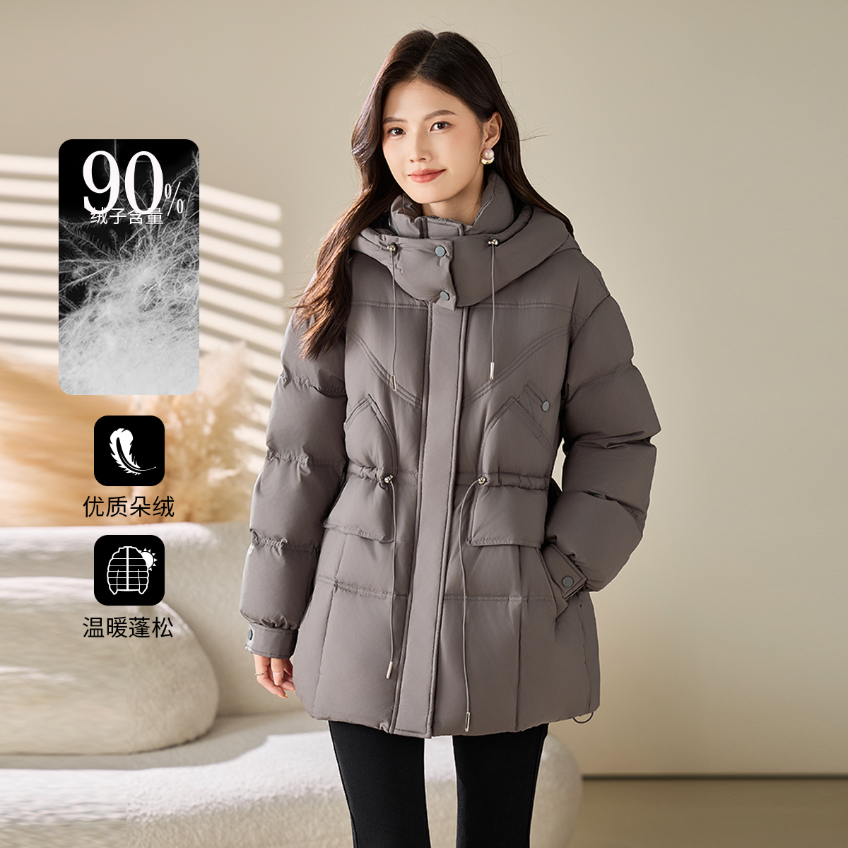 3S女装2025冬季新款立领连帽羽绒服中长款收腰保暖鸭绒外套高级感