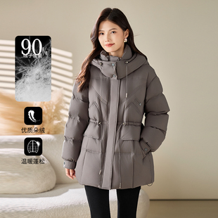 3S女装2025冬季新款立领连帽羽绒服中长款收腰保暖鸭绒外套高级感