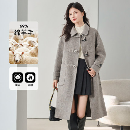 3S女装2025冬季新款简约风中长款羊毛大衣女翻领毛呢外套冬季新款