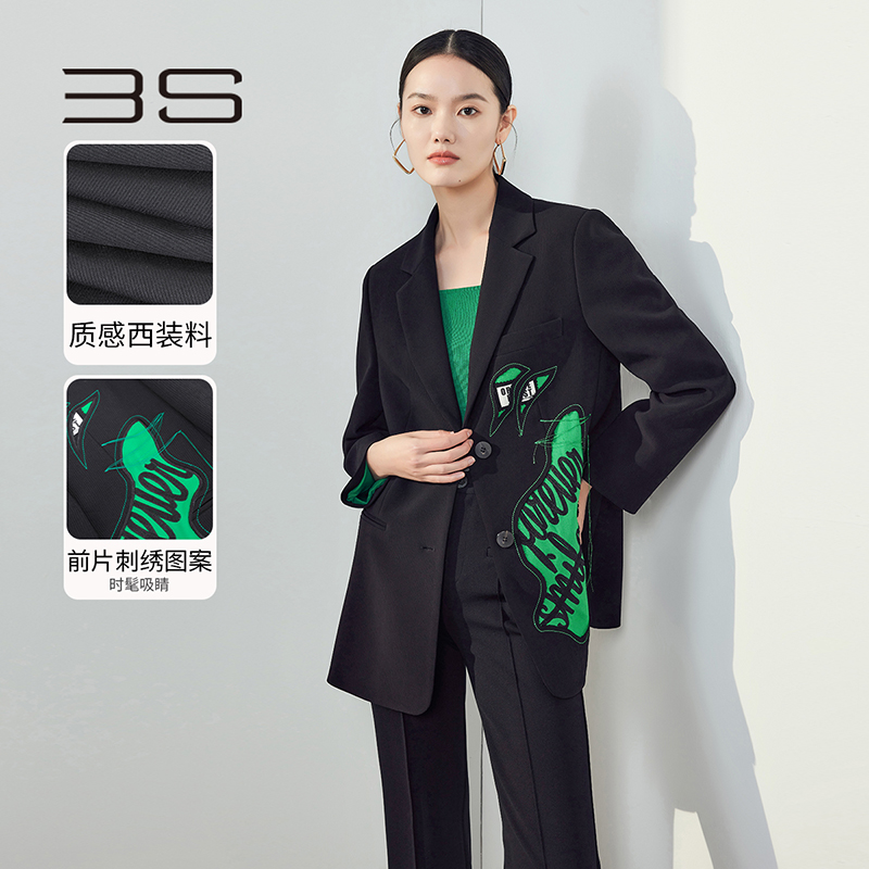 3S女装2024春季新款胸前创意刺绣图案翻领显瘦正肩西装阔型外套女