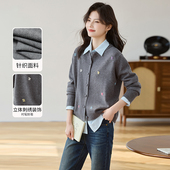 长袖 3S女装 女 学院文艺风立体装 饰圆领显瘦毛针织衫 2025春季 新款