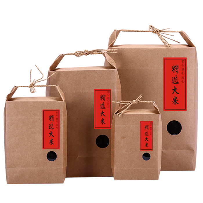 厂家卷口牛皮纸袋系绳手提袋茶叶礼品袋定制散装大米包装袋米袋