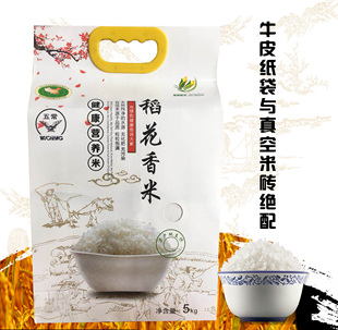 定制订做2斤3斤5斤10斤1kg2.5kg5kg小米牛皮纸袋杂粮大米包装 袋