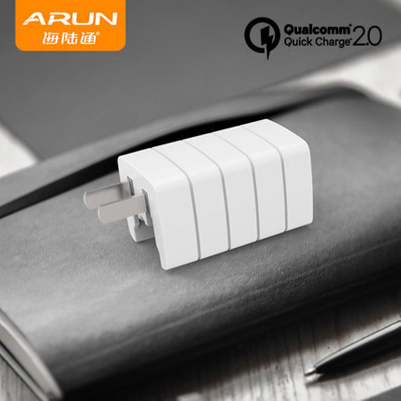 chargeur ALLROUND - Ref 1301175 Image 5