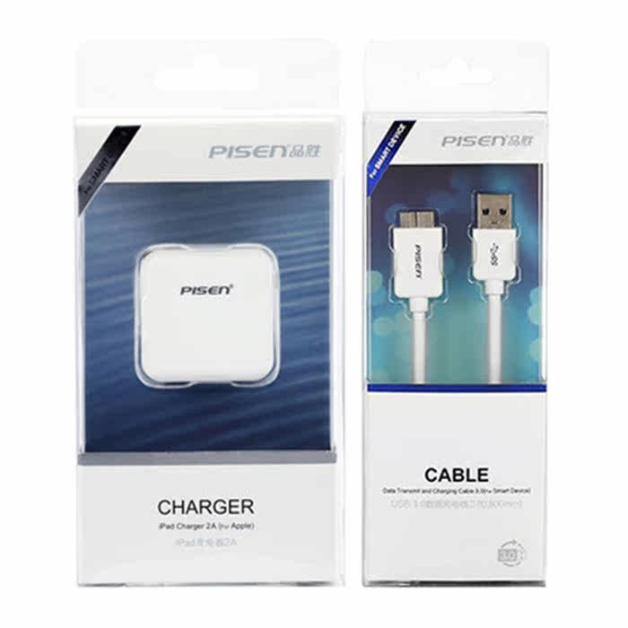 chargeur PISEN - Ref 1301154 Image 5