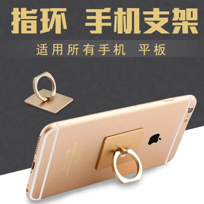 Support téléphone portable - Ref 1354792 Image 4