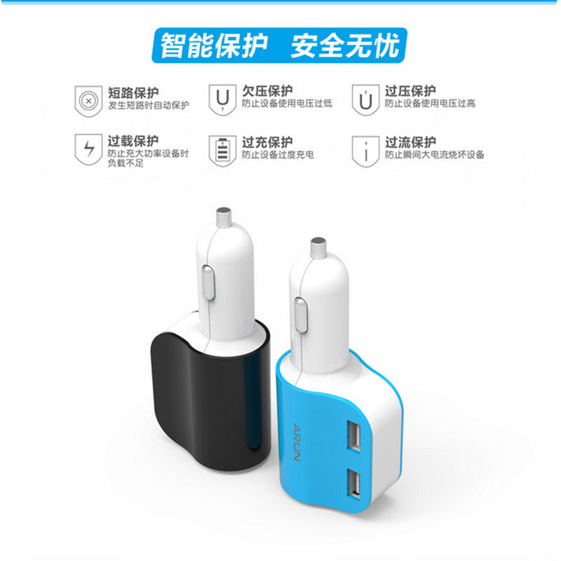 chargeur ALLROUND 3.1A, 3A - Ref 1301163 Image 4