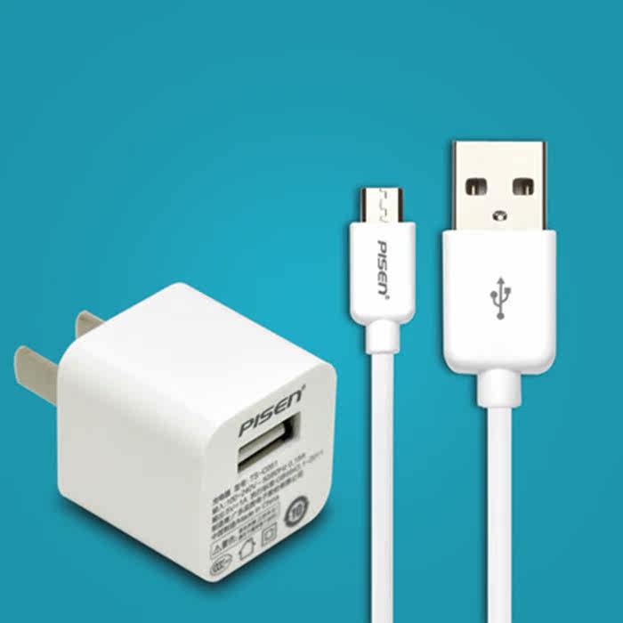 chargeur PISEN pour téléphones MEIZU MEIZU - Ref 1301188 Image 4