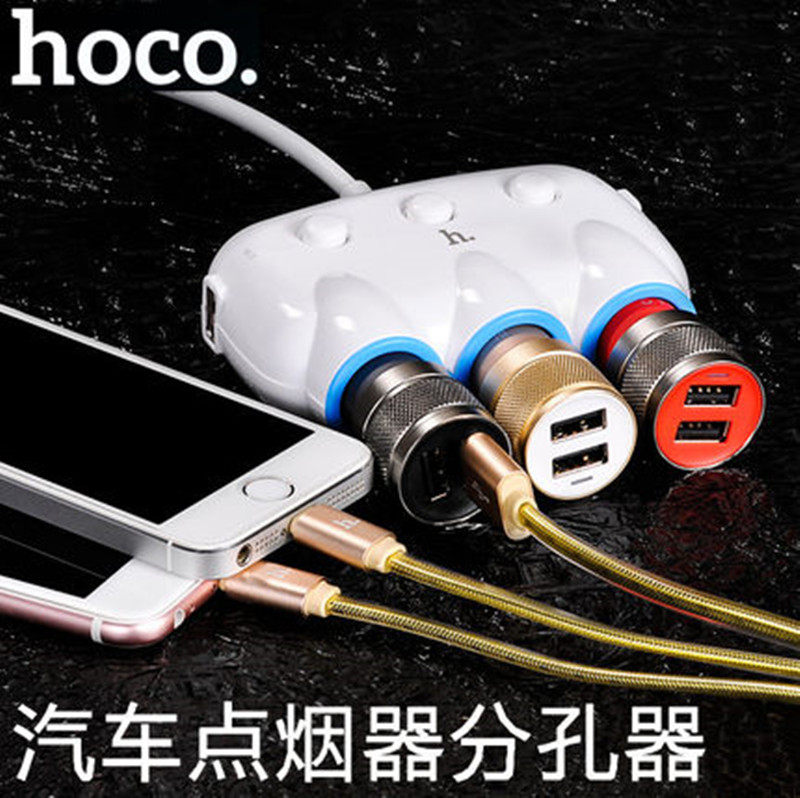 chargeur HOCO 3.1A, 3A - Ref 1301168 Image 3