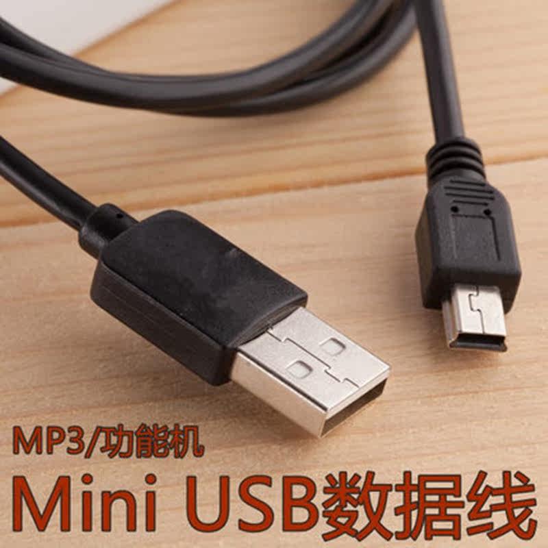 chargeur PISEN - Ref 1301193 Image 5