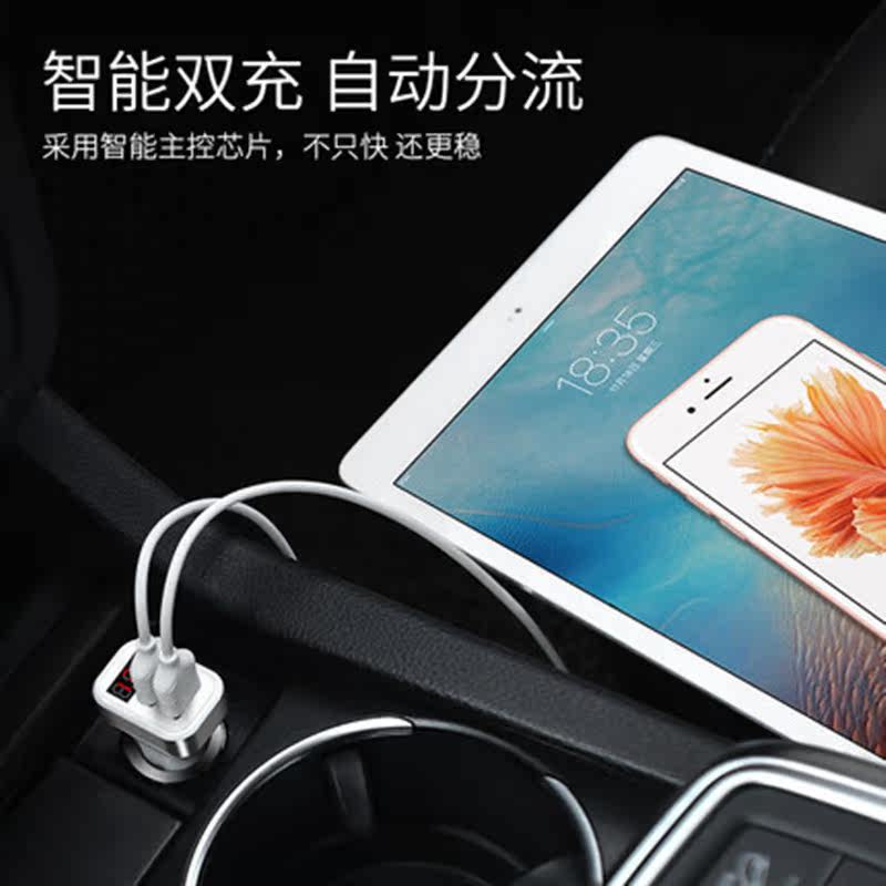 chargeur HOCO 3.1A, 3A - Ref 1301172 Image 4