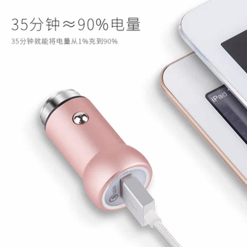 chargeur HOCO 2.1A, 2A - Ref 1301137 Image 3