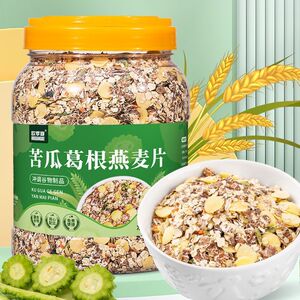 欧享客苦瓜葛根燕麦片食品官方舰店旗中老年早餐冲饮即食营养代餐