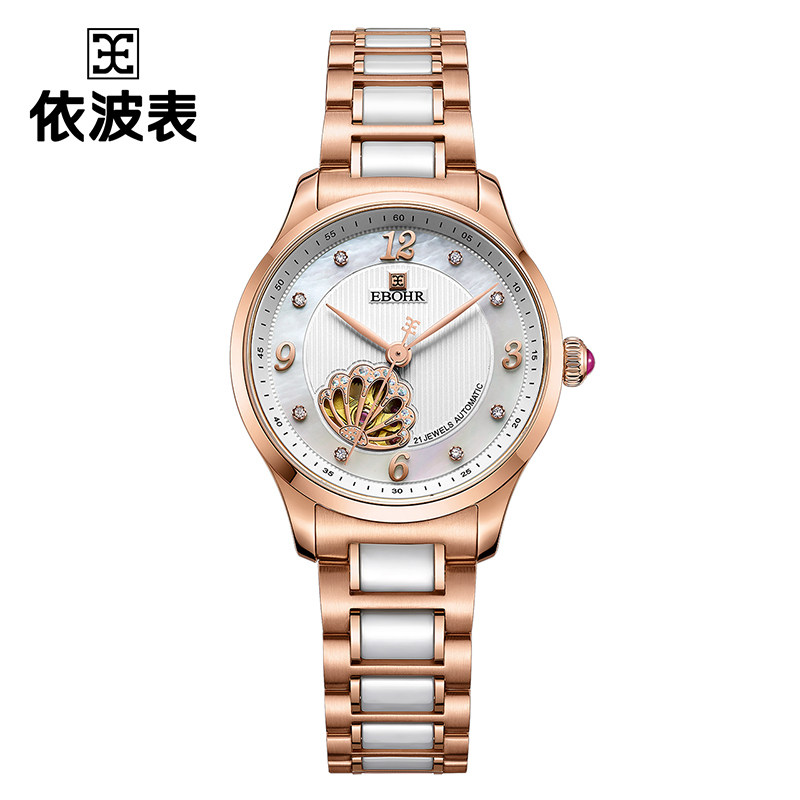 依波手表女镂空全自动机械表陶瓷钢带时尚潮流正品防水腕表5069