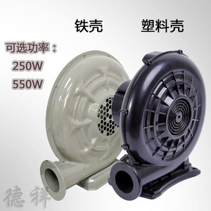 新款370550W婚庆充气模专用吹风机彩虹门开业拱门帐篷卡通中压鼓