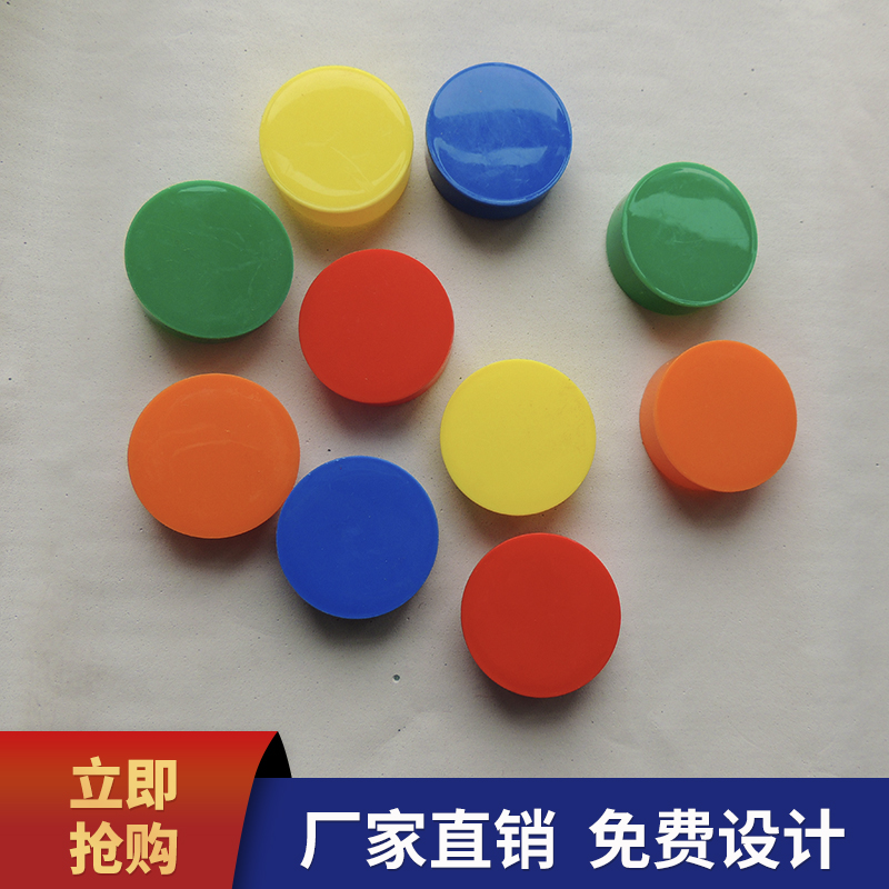 PVC防水堵头管材配件管堵盖#50#75#110装饰管堵定制可印字