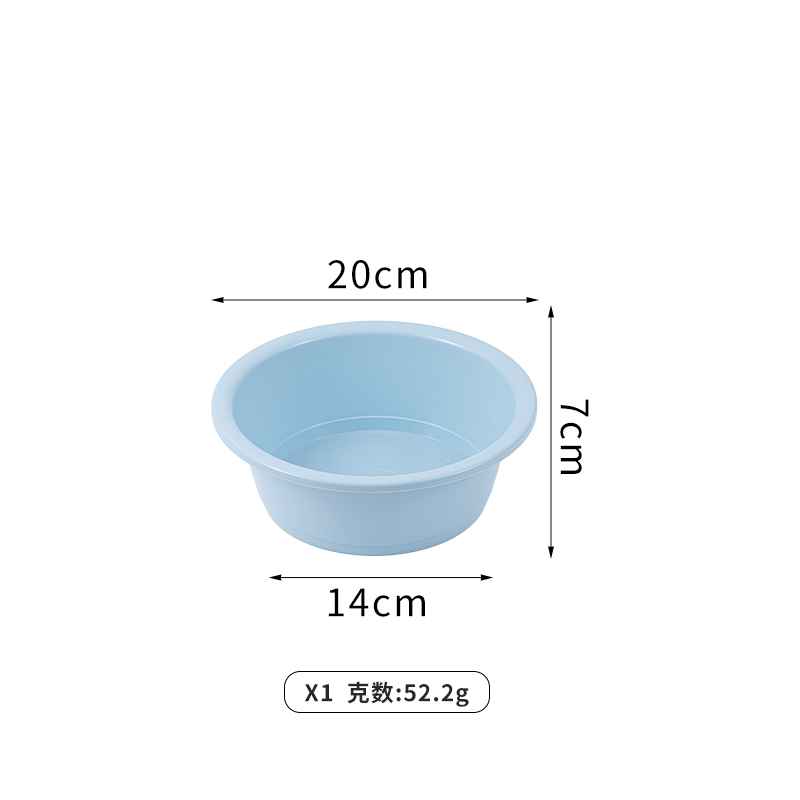 新款新料特小塑料圆盆迷你儿童脸盆子耐摔家用赠品礼物盆20-34cm