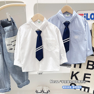 2026春秋新款儿童长袖衬衫男童学院风领带白衬衣宝宝纯棉宽松上衣