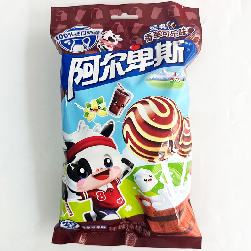 批发阿尔卑斯20支装经典香草可乐味硬糖棒棒糖200g(20支)进口奶源