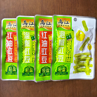 批发乌江泡椒/红油豇豆80g袋装轻盐脆如鲜菜腌制豆角菜小吃零食品