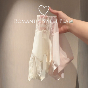 贴身不 退换！7A《果冻面膜裤》两色可选女士无痕内裤瑜伽内裤