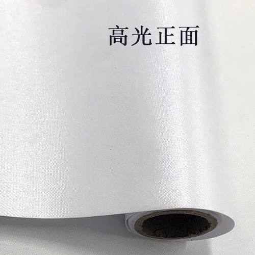 户外高光高清写真布油画布弱溶剂喷绘防水宽幅油画布条幅布唐卡布