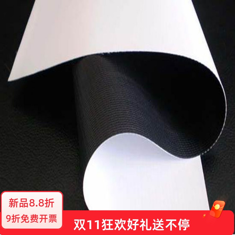 多功能选择，品质卓越黑白喷绘布