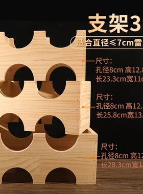 十年老店品质保证 艾灸盒木制家用艾灸箱大炮灸支架艾灸箱