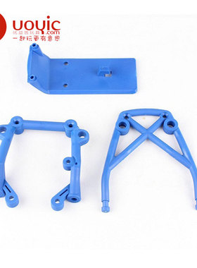 优益思若凡赛亚Baja 尼龙前防撞板 缓冲支架 后缓冲架 套装 85131