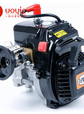 若凡R320 引擎 32CC 化油器 wt1107 汽油 发动机