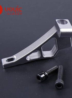 若凡赛亚HPI baja CNC 引擎支撑加强件KM 95151 银色、橙色