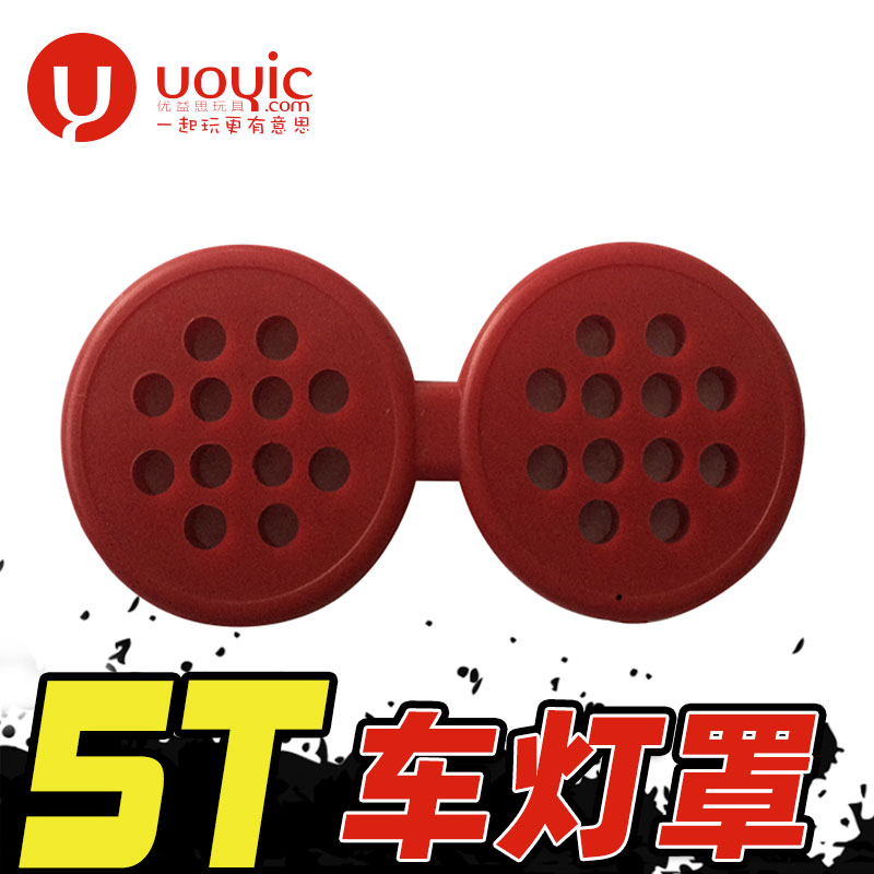 若凡 贝拓DTT1/5燃油汽油车 模型短卡配件losi5T通用车灯罩 51011