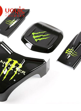 若凡赛亚baja 5T SC KM 猪笼专用车壳 猪笼分体车壳 85204 PC材料