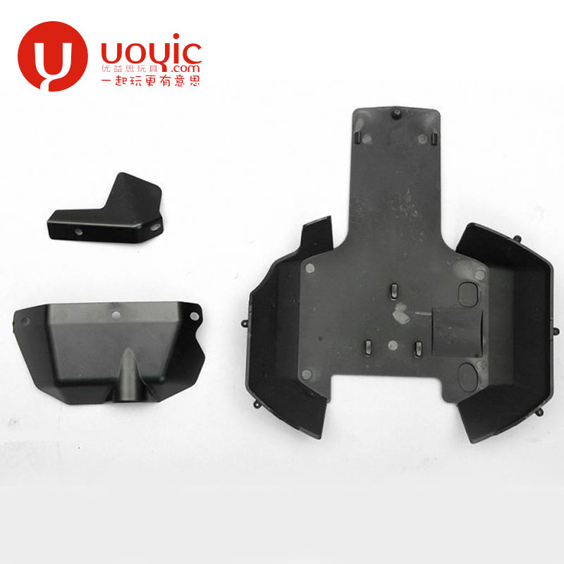 若凡HPI赛亚Baja 5B 5T SC 引擎 底盘护板KM 85239