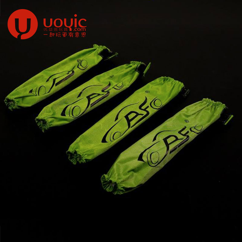 优益思若凡HPI赛亚Baja 减震 避震 防尘套 4只装防水布材料 85154