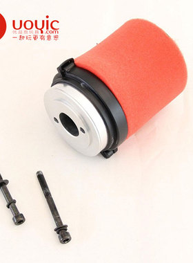 若凡HPI赛亚Baja CNC 金属空滤快拆总成 含空滤棉及骨架KM 85188