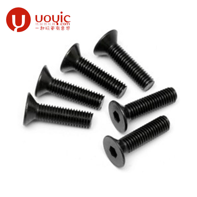 优益思HPI若凡KM赛亚Baja 5X20螺丝 一包10个 68013