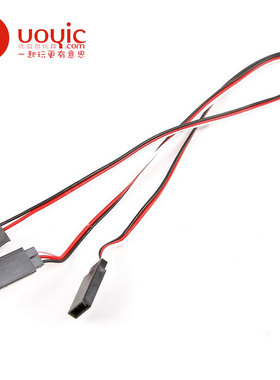 若凡300MM延长线 舵机延长线 车灯延长线 63018